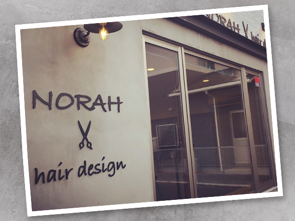 NORAH hair design
