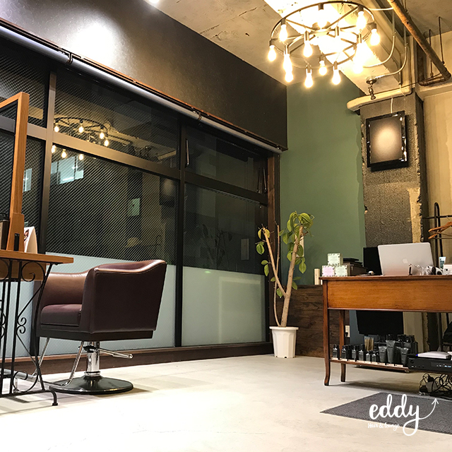 eddy Hair & lounge